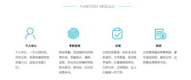 探索長頁 網(wǎng)絡(luò)技術(shù)服務(wù)的新篇章