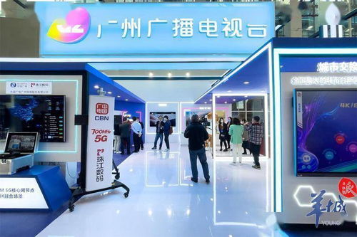 網(wǎng)絡(luò)傳播的'高精尖'技術(shù) 不容錯過的國內(nèi)最大展示會